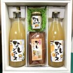 千葉県白井市の梨ギフトセット(梨ジュース720ml・梨ジャム・梨パウンドケーキ）