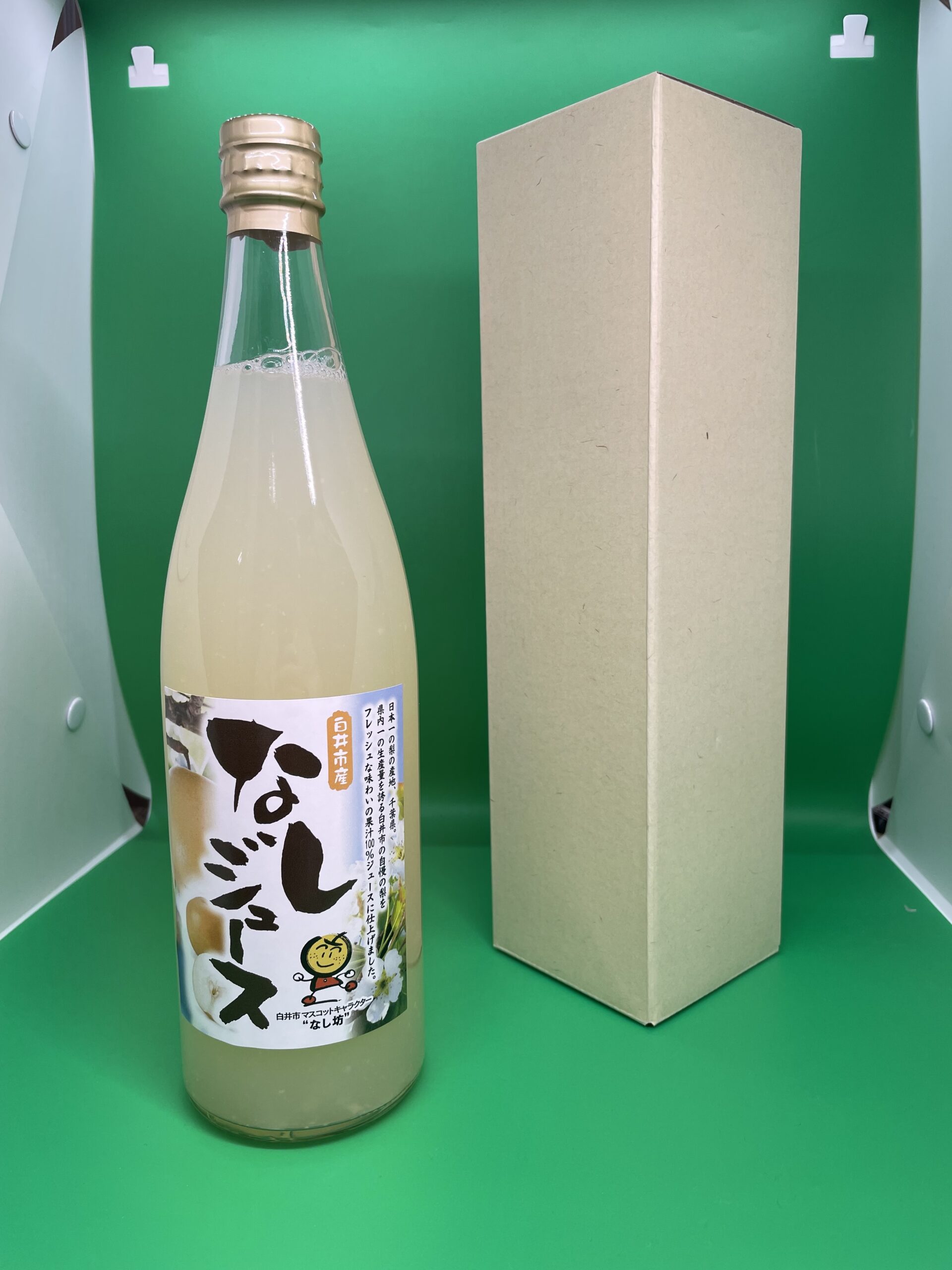 千葉県白井市産の梨ジュース720ml