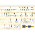 shaddy2026g-2409