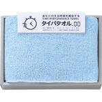shaddy2026g-0036
