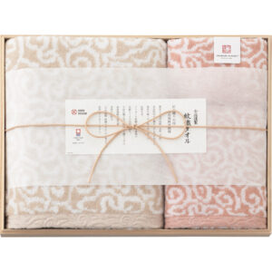 shaddy2026g-0384