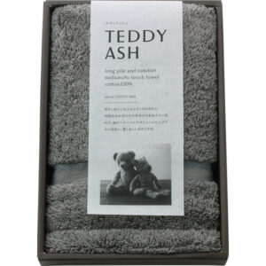 shaddy2026g-0308