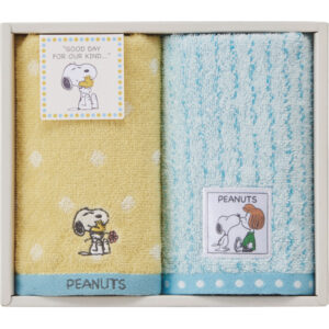 shaddy2026g-0315
