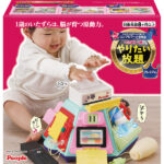 shaddy2026g-2529