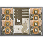 shaddy2026g-3846