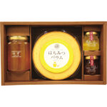 shaddy2026g-3717
