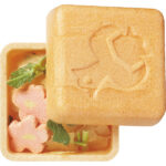 shaddy2026g-3468