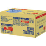shaddy2026g-3899