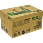 shaddy2026g-3900