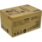 shaddy2026g-3901