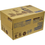 shaddy2026g-3902