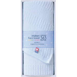 shaddy2026g-0245