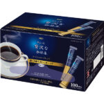 shaddy2026g-2881
