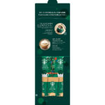 shaddy2026g-2882