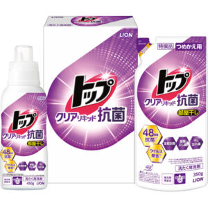 shaddy2026g-2695