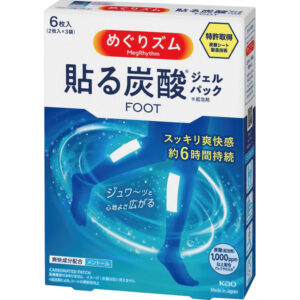 shaddy2026g-2600