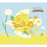 shaddy2026s-0533