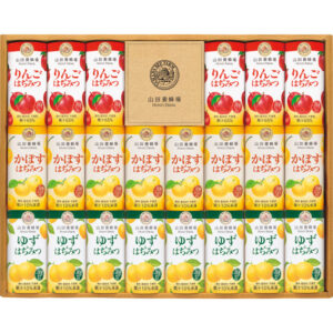 shaddy2026s-0290