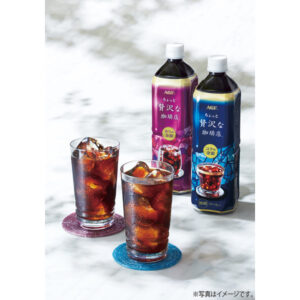 shaddy2026s-0270