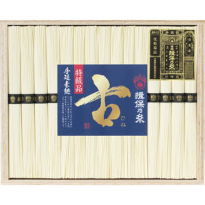 shaddy2026s-0328