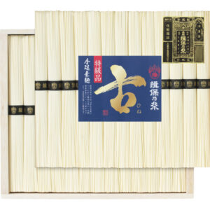 shaddy2026s-0330