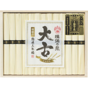 shaddy2026s-0332