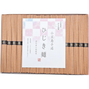 shaddy2026s-0344