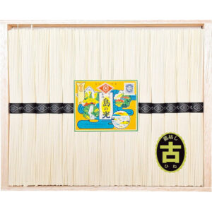shaddy2026s-0345