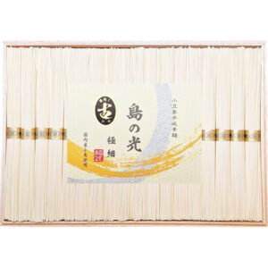 shaddy2026s-0346
