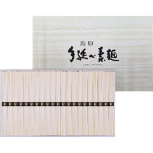 shaddy2026s-0348