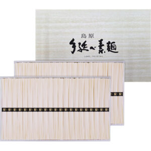 shaddy2026s-0349