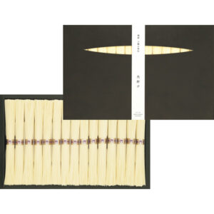 shaddy2026s-0350