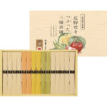shaddy2026s-0357