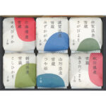 shaddy2026s-0622