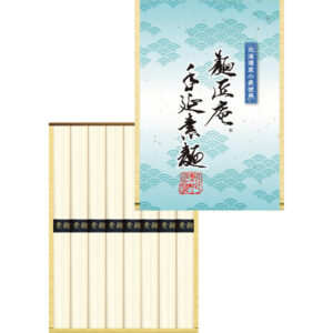 shaddy2026s-0363