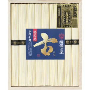 shaddy2026s-0367