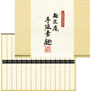 shaddy2026s-0371