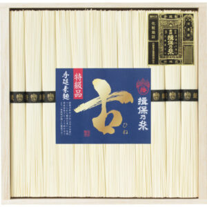 shaddy2026s-0372
