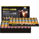 shaddy2026s-0282