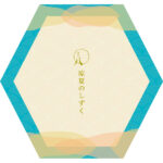shaddy2026s-0503