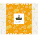 shaddy2026s-0560