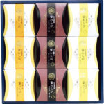 shaddy2026s-0515