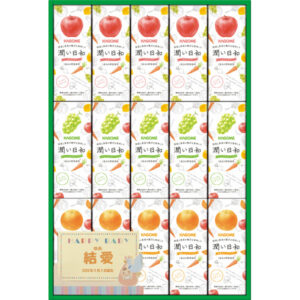shaddy2026s-0269