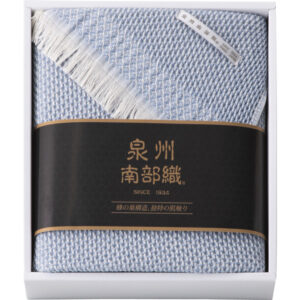 shaddy2026r-0468