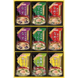 shaddy2026r-0986