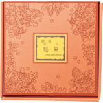 shaddy2026md-0612