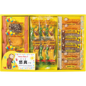 shaddy2026md-0465