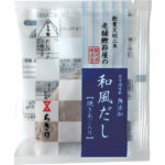 shaddy2026md-0410