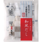shaddy2026md-0410