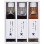 shaddy2026md-0356